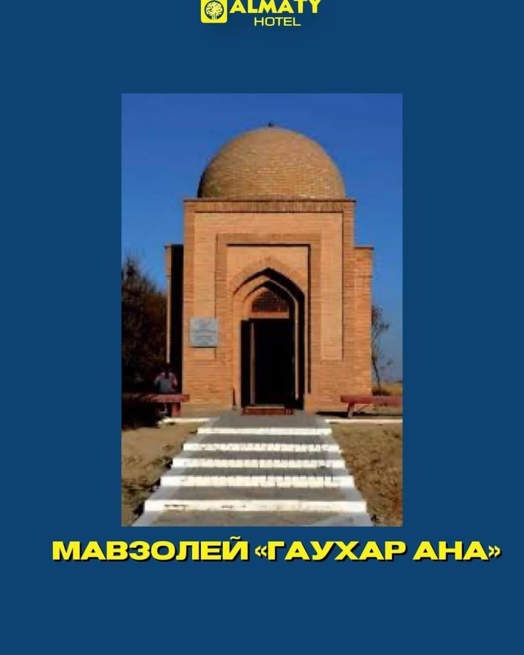 Almaty City Turkistan Exterior foto